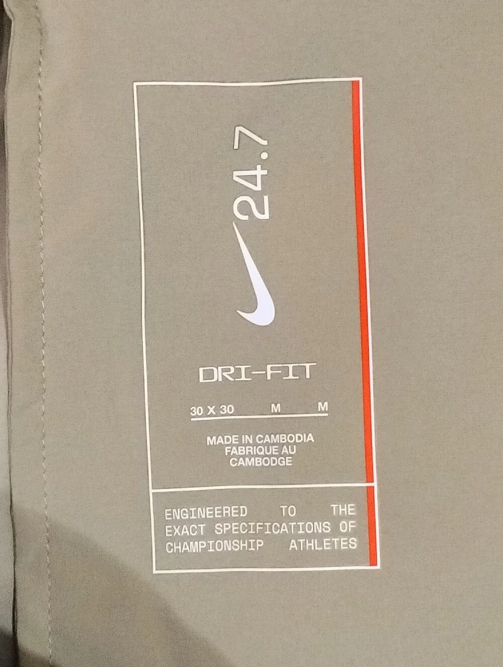 Nike 24.7 Perfectstretch Dri-Fit UV Protectant Utility Pants Mens 30x30 NWT Tan